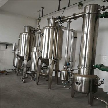 梁山縣鑫福二手化工設備購銷部 專業(yè)二手蒸發(fā)器供應服務全解析