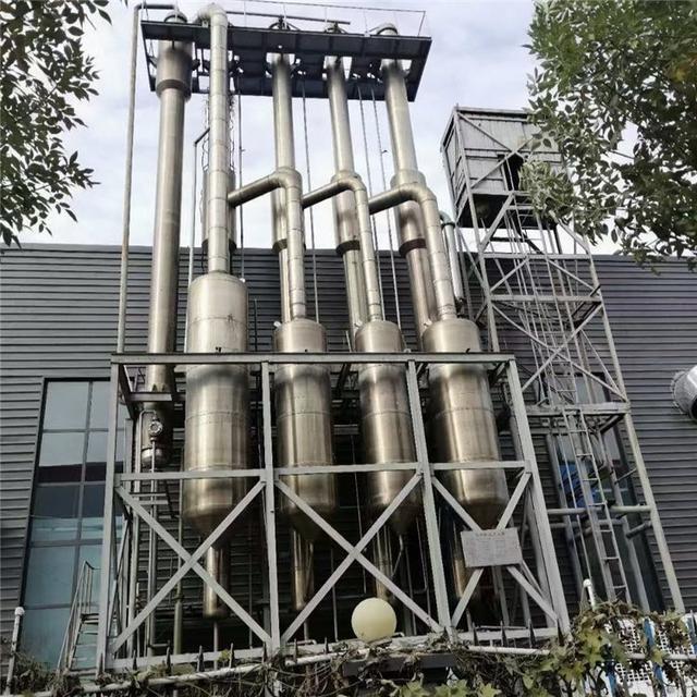 二手MVR蒸發(fā)器廠家詳解 蒸汽加熱均勻的六大關鍵技巧
