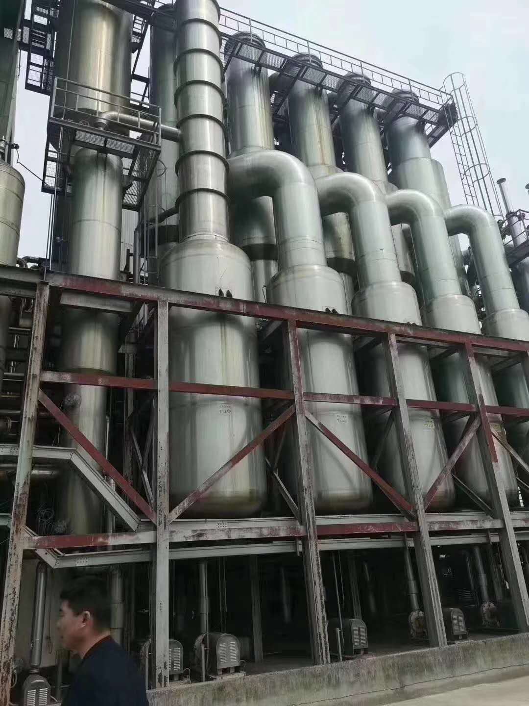 二手降膜濃縮蒸發器與MVR蒸發器 選型、優勢與采購全指南